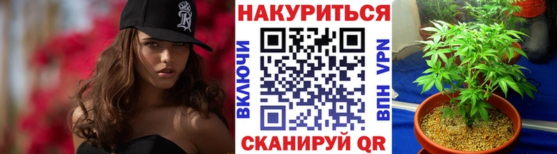Купить Марихуана  Cocaine  Кетамин  Мефедрон  Альфа ПВП  Оленегорск