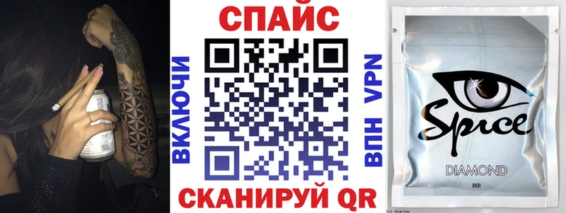 БУТИРАТ жидкий экстази  Купить  Оленегорск 