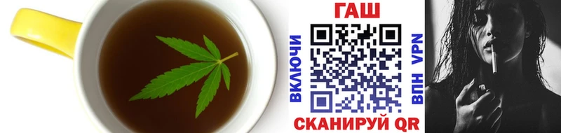 Купить закладки  Оленегорск  Печенье с ТГК марихуана 