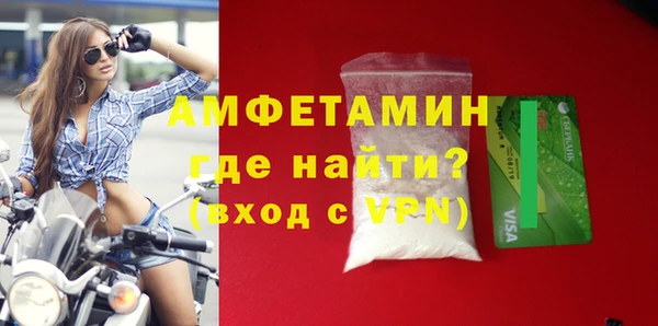 spice Наволоки