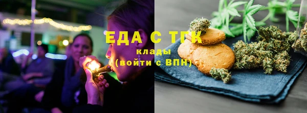 меф Надым
