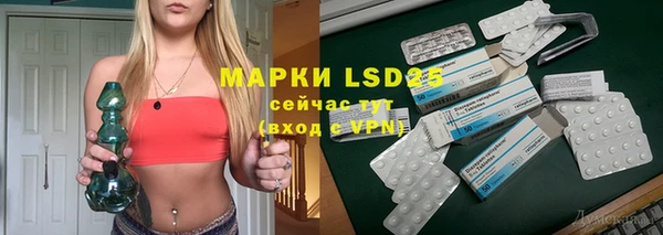 spice Наволоки