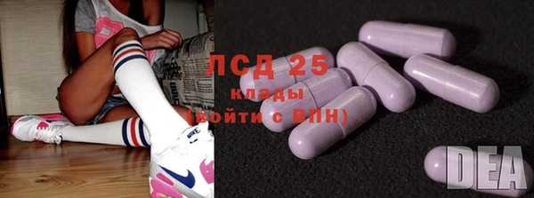 меф Надым