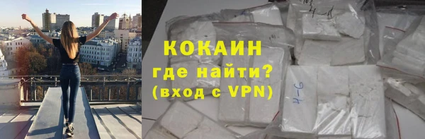 spice Наволоки