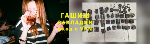spice Наволоки