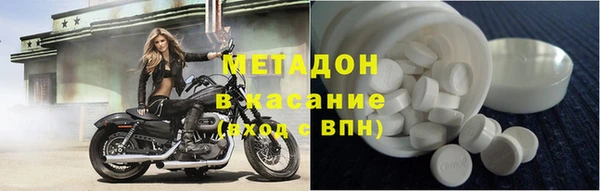 spice Наволоки