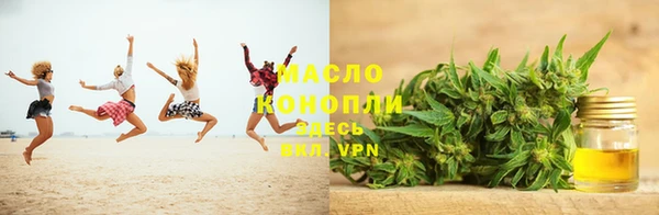 синтетический гашиш Навашино