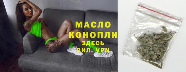меф Надым