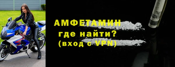 синтетический гашиш Навашино