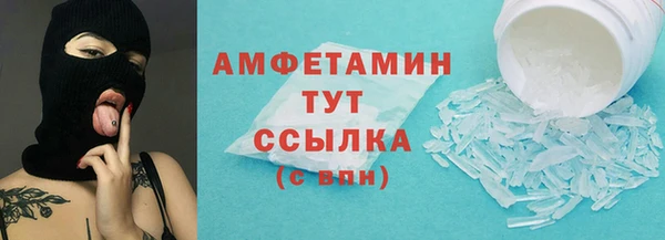 spice Наволоки