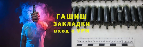 меф Надым