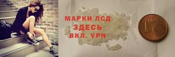 spice Наволоки