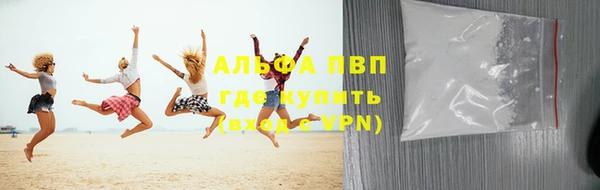 spice Наволоки