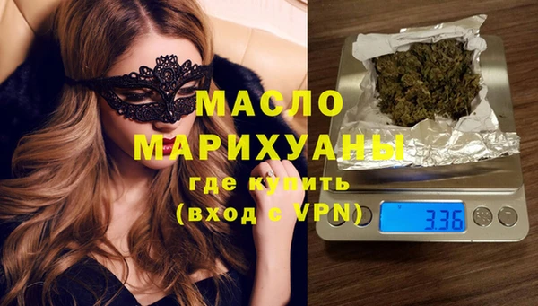 меф Надым