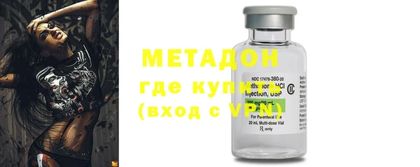 меф Надым