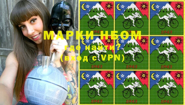 spice Наволоки
