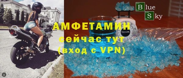меф Надым