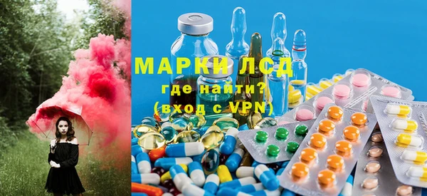 меф Надым