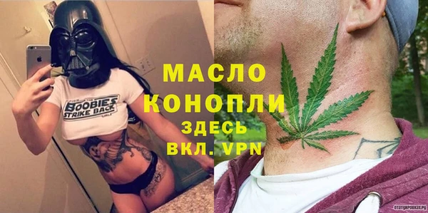 меф Надым