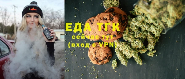 spice Наволоки