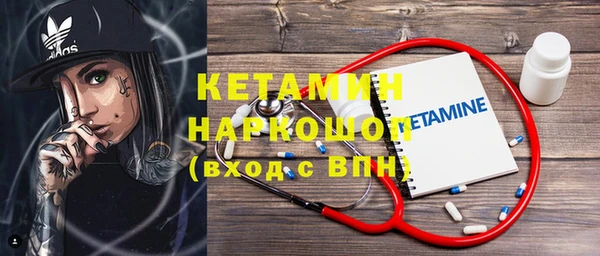 spice Наволоки
