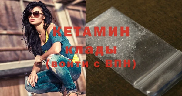 spice Наволоки