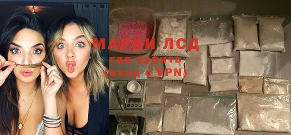 spice Наволоки