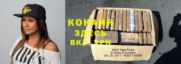 меф Надым