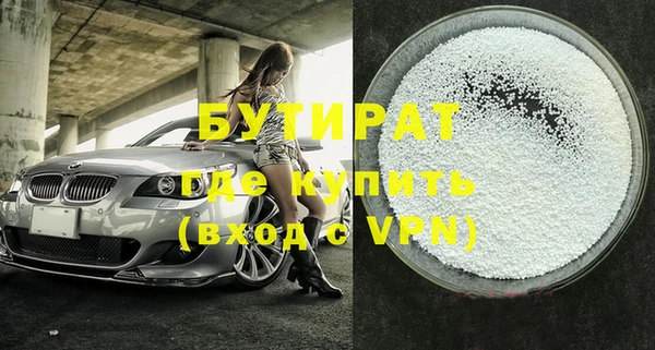 spice Наволоки