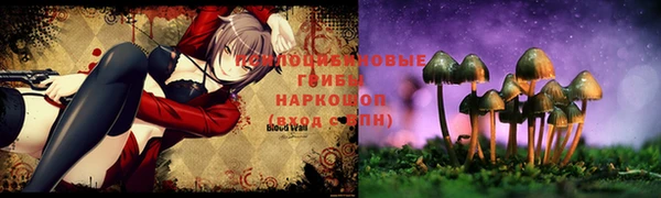 spice Наволоки