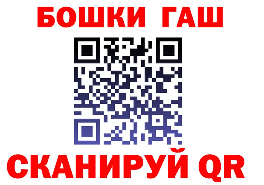 Канабис OG Kush зеркало это blacksprut Оленегорск