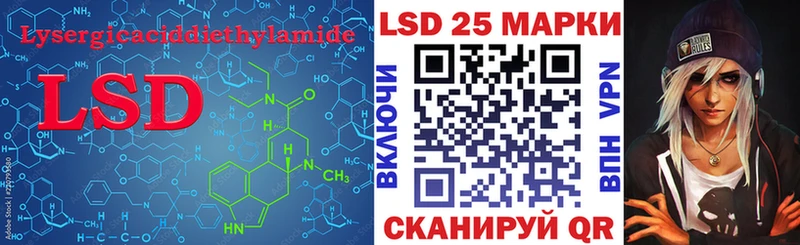 Купить  Оленегорск  ЛСД экстази ecstasy 